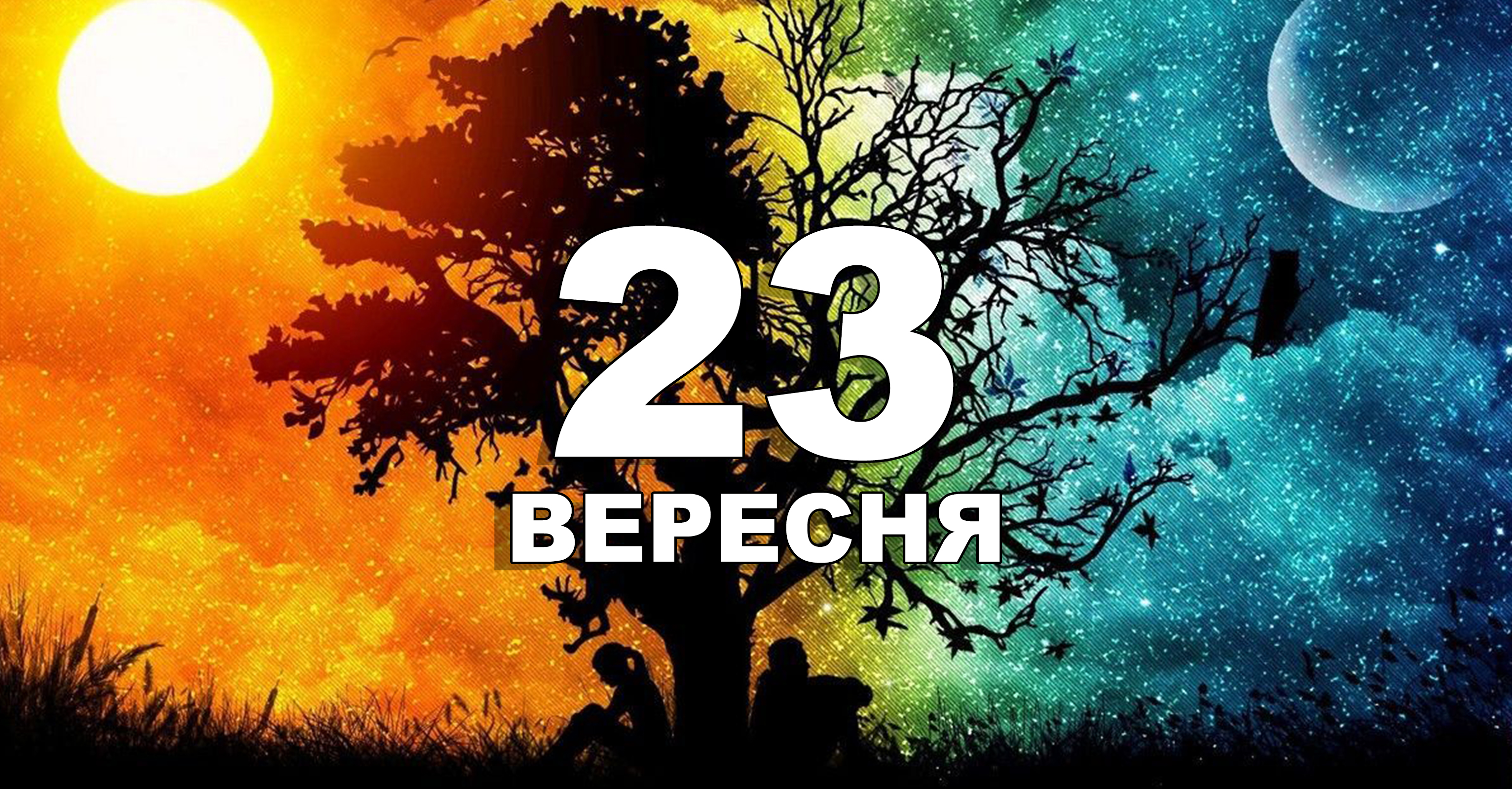 %d0%a8%d0%b0%d0%b1%d0%bb%d0%be%d0%bd %282%29 %d0%ba%d0%be%d0%bf%d0%b8%d1%8f