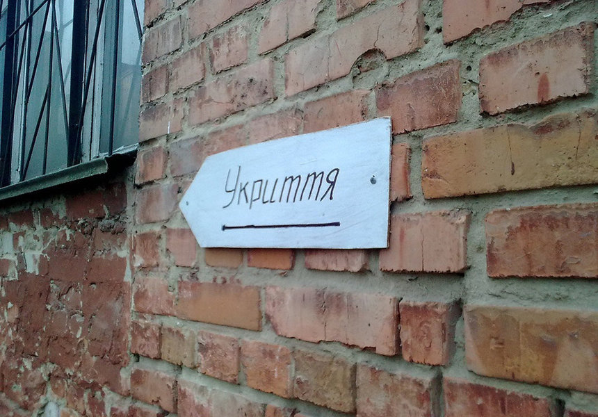 Новини Вінниці / На Вінниччині через суд прокуратура змусила мерію Тульчина навести лад у двох укриттях