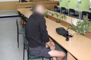 Новости Винницы и области / Начепив на себе 4 мікрогаджети: у Вінниці теорію з водіння чоловік вирішив скласти з «допомогою друга» / Інформаційний портал На Париже Новини Вінниці / Начепив на себе 4 мікрогаджети: у Вінниці теорію з водіння чоловік вирішив скласти з «допомогою друга»