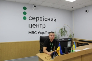 Новини Вінниці / Начепив на себе 4 мікрогаджети: у Вінниці теорію з водіння чоловік вирішив скласти з «допомогою друга» 