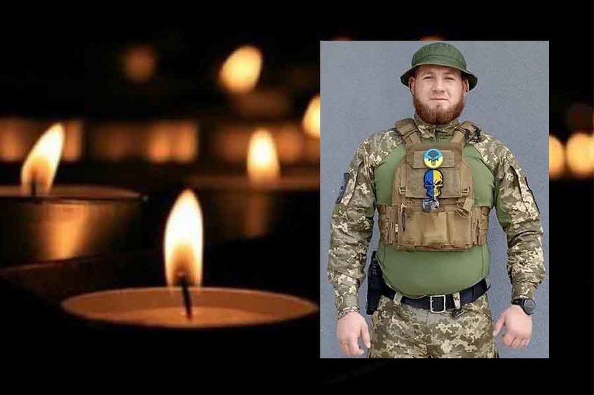 Новини Вінниці / Під Бахмутом загинув 30-річний військовий з Вінниччини Олександр Бінецький