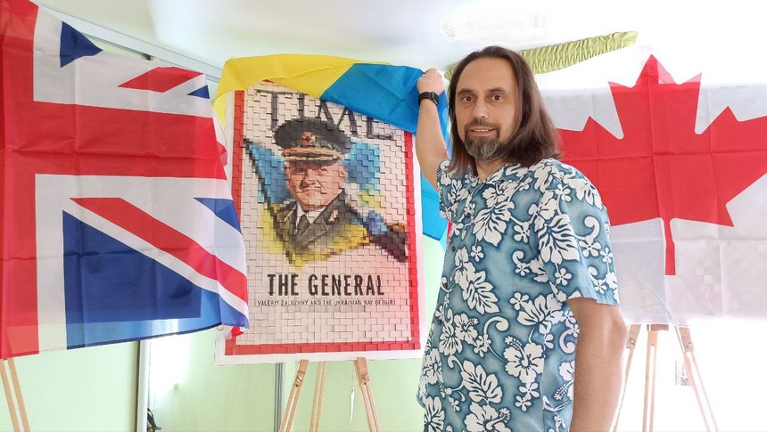 Новини Вінниці / Рекорд України і 20 унікальних 4D-картин: у День міста у Вінниці відкриють особливу виставку-перформанс