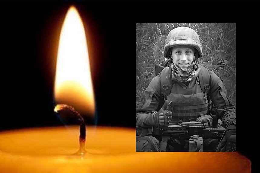 Новини Вінниці / У Вінниці в останню путь проведуть військового Павла Лисенка