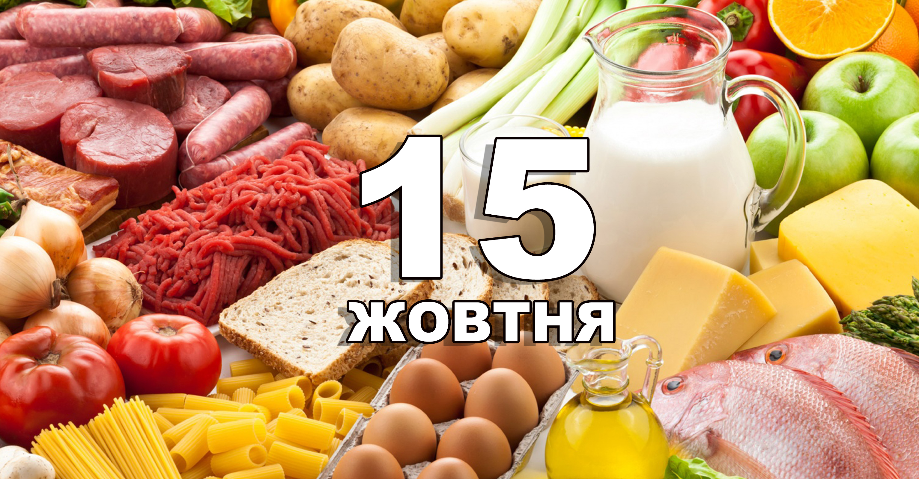 %d0%a8%d0%b0%d0%b1%d0%bb%d0%be%d0%bd %d0%ba%d0%be%d0%bf%d1%96%d1%8f