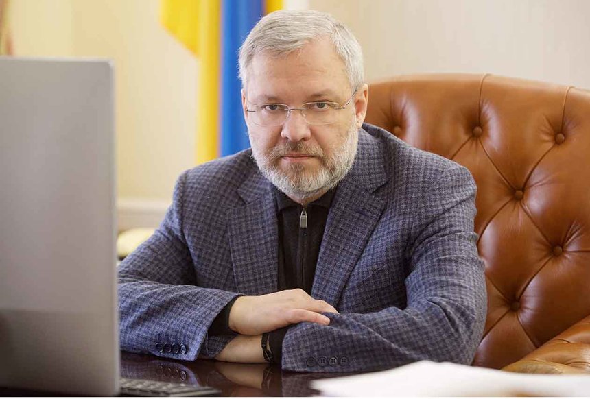 Новини Вінниці / Галущенко закликав українців запасатись генераторами