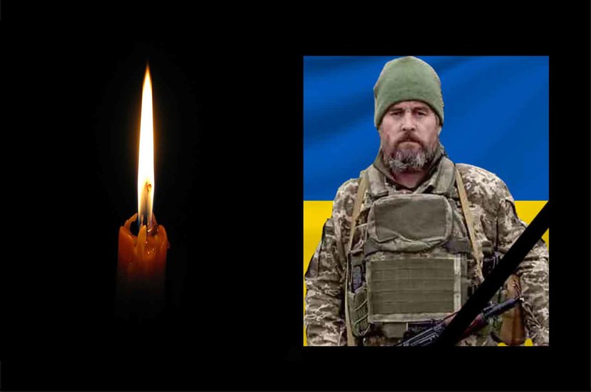 Новини Вінниці / На Вінниччині попрощались з військовим Іваном Курочкою