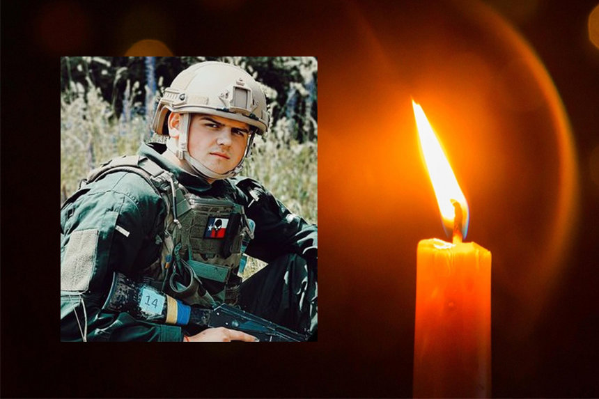 Новини Вінниці / На Вінниччині прощатимуться з 21-річним захисником Владиславом Гриневичем, який загинув поблизу Вербового на Запоріжжі