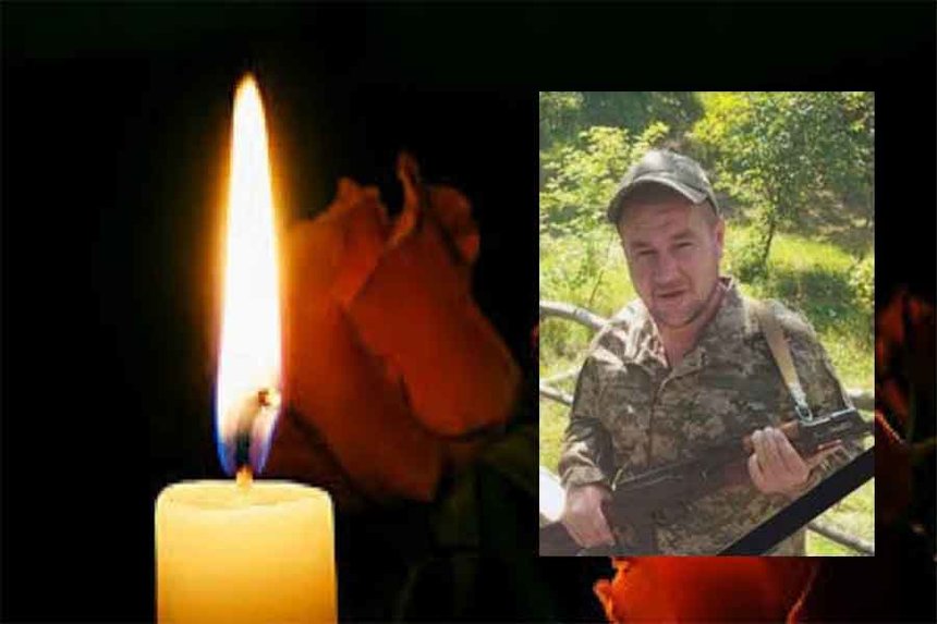Новини Вінниці / На Вінниччині прощатимуться з воїном Михайлом Пилипчаком