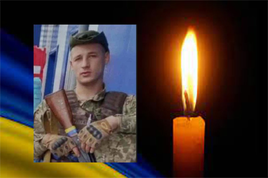 Новини Вінниці / На Вінниччині в останню путь проводжають 25-річного військового Миколу Провізіона