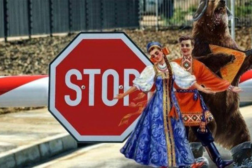 Новини Вінниці / У Вінниці заборонили російськомовні пісні на території громади