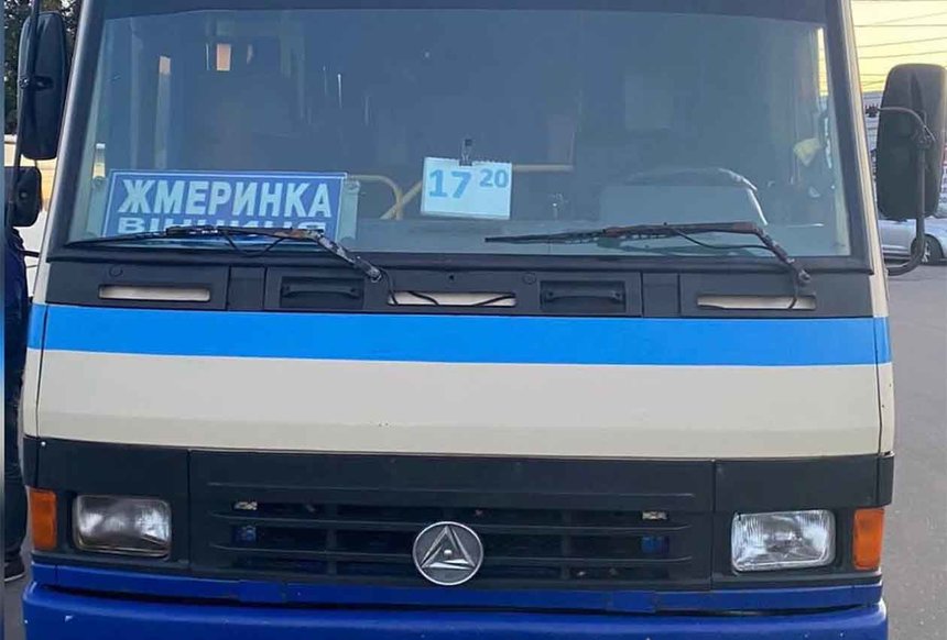 Новини Вінниці / У водія рейсового автобусу на автовокзалі у Вінниці поцупили барсетку з грішми та документами