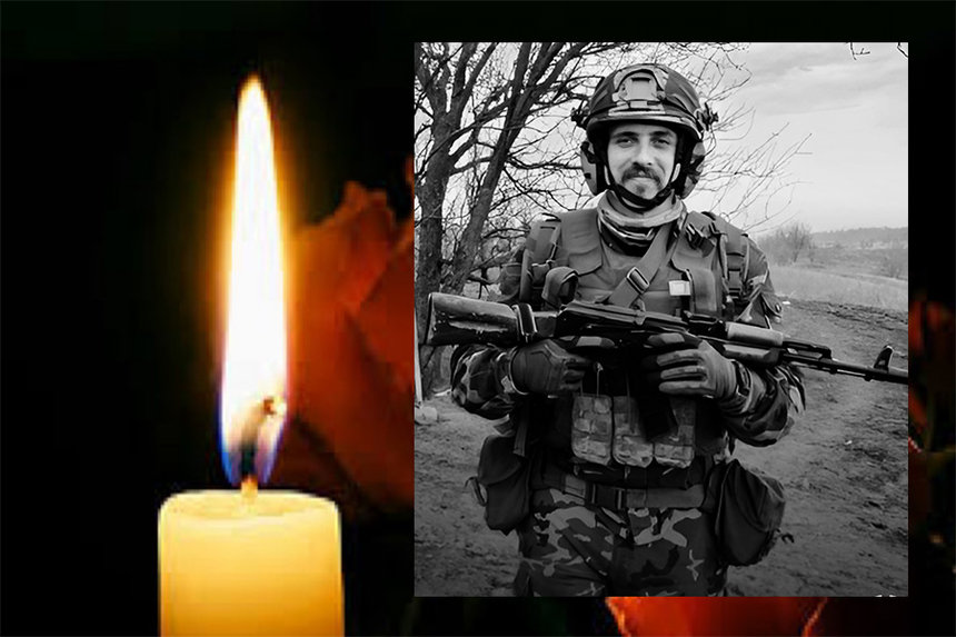 Новини Вінниці / Вінницька громада проводжає у вічність полеглого воїна Георгія Голубова