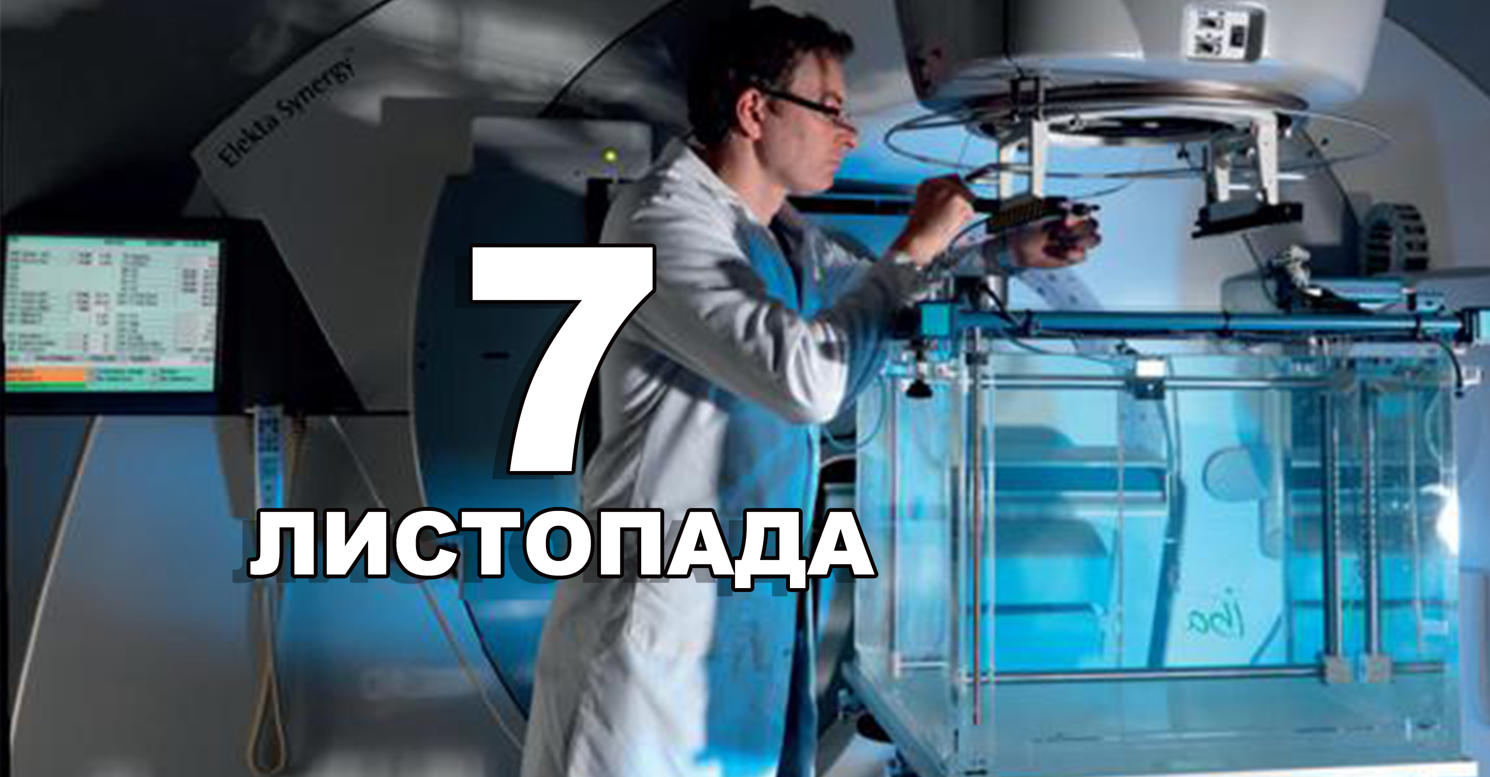 %d0%a8%d0%b0%d0%b1%d0%bb%d0%be%d0%bd %d0%ba%d0%be%d0%bf%d1%96%d1%8f