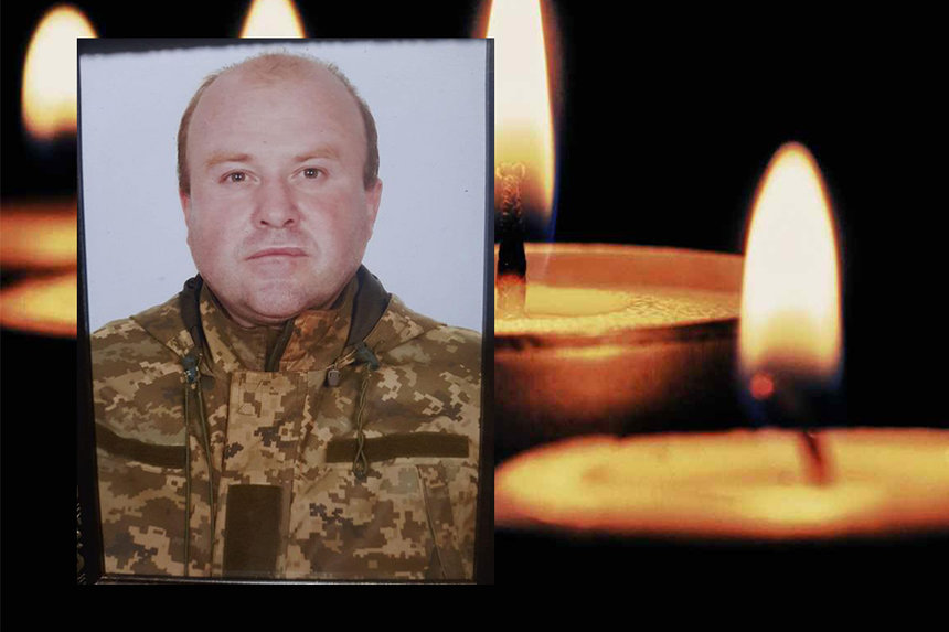Новини Вінниці / Поблизу Роботиного загинув військовий з Вінниччини Сергій Шубович