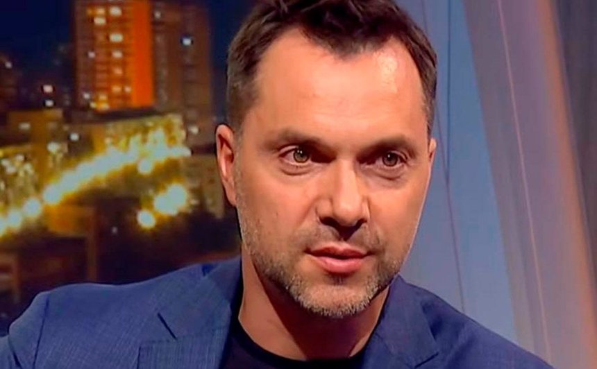 Новини Вінниці / Поліція відкрила кримінальну справу щодо Арестовича через Піпу