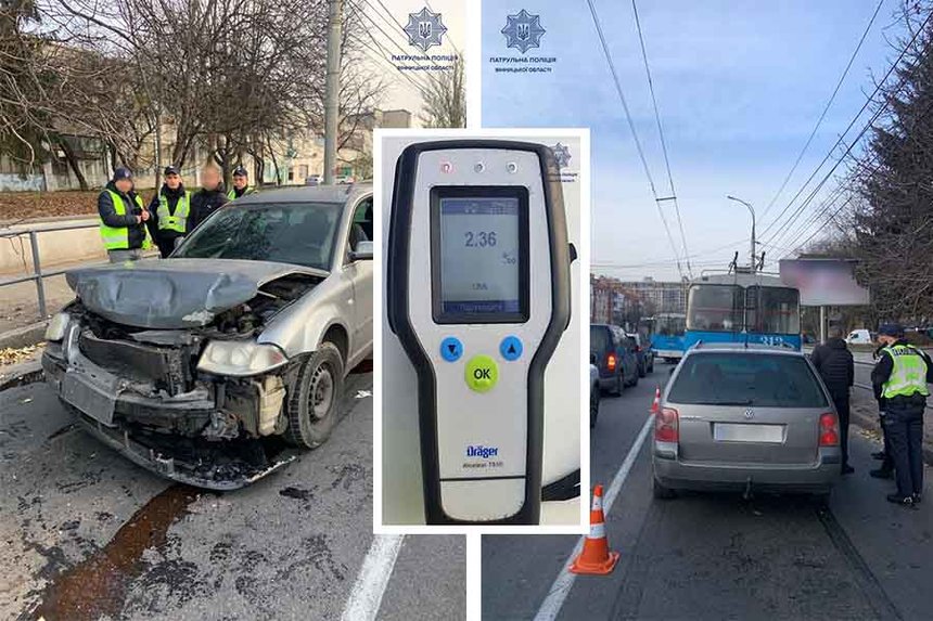Новини Вінниці / У Вінниці вранці п’яний водій легковика спробував «протаранити» тролейбус. Легковик не витримав «випробування» 