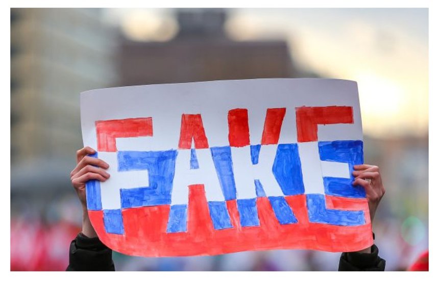 Новини Вінниці / Мережею поширюють фейк від Вінницького обласного ТЦК та СП: підозрюють російських пропагандистів