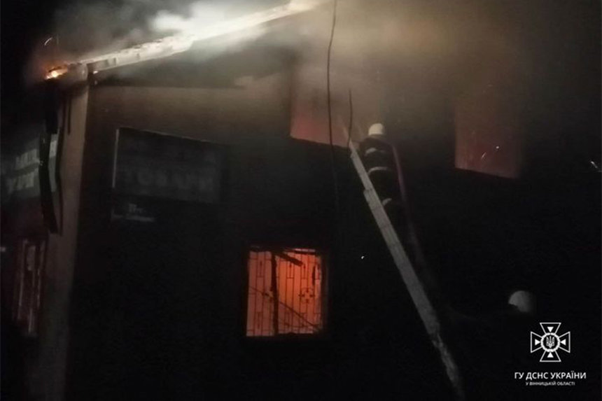 Новини Вінниці / На Вінниччині через необережне поводження з вогнем спалахнув будинок