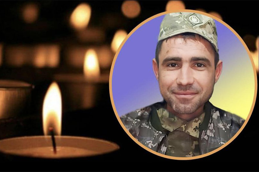 Новини Вінниці / На Вінниччині прощаються з військовим Сергієм Бащуком