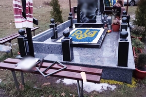 Новини Вінниці / На Вінниччині затримали раніше судимого чоловіка, який пошкодив могили воїнів