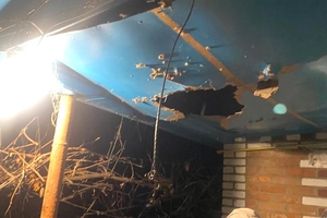 Новости Винницы и области / Один з «Шахедів» під час нічної атаки збили на Вінниччині: уламки пошкодили житлові будинки / Інформаційний портал На Париже Новини Вінниці / Один з «Шахедів» під час нічної атаки збили на Вінниччині: уламки пошкодили житлові будинки