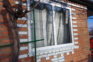 Новини Вінниці / Один з «Шахедів» під час нічної атаки збили на Вінниччині: уламки пошкодили житлові будинки