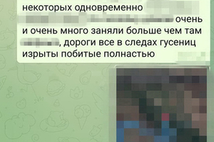 Новини Вінниці / У Вінниці до 15 років тюрми засуджено російського агента, який розвідував позиції ЗСУ під Авдіївкою та Бахмутом