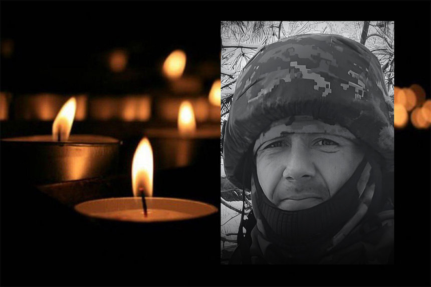 Новини Вінниці / У Вінниці прощаються з військовим Костянтином Походуном, який загинув на Харківщині