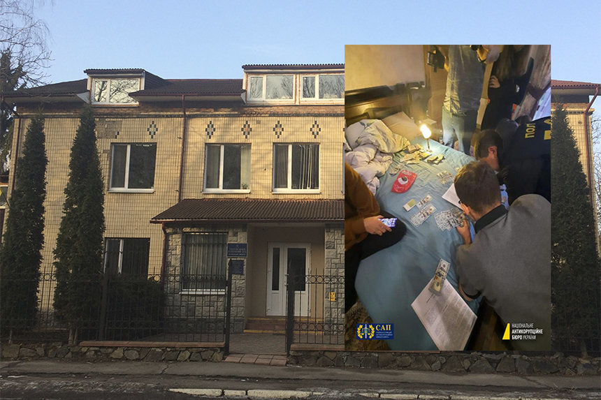 Новини Вінниці / ВАКС засудив голову Тиврівського райсуду Ігоря Ратушняка до 7 років колонії