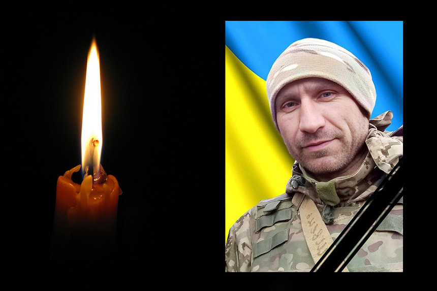 Новини Вінниці / На Донбасі загинув військовий з Вінниччини Анатолій Паламарчук