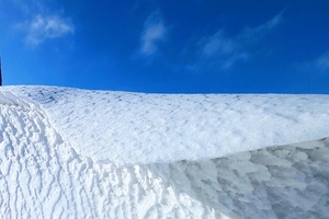 Новости Винницы и области / На Вінниччині вітер створив Антарктиду у мініатюрі / Інформаційний портал На Париже Новини Вінниці / На Вінниччині вітер створив Антарктиду у мініатюрі