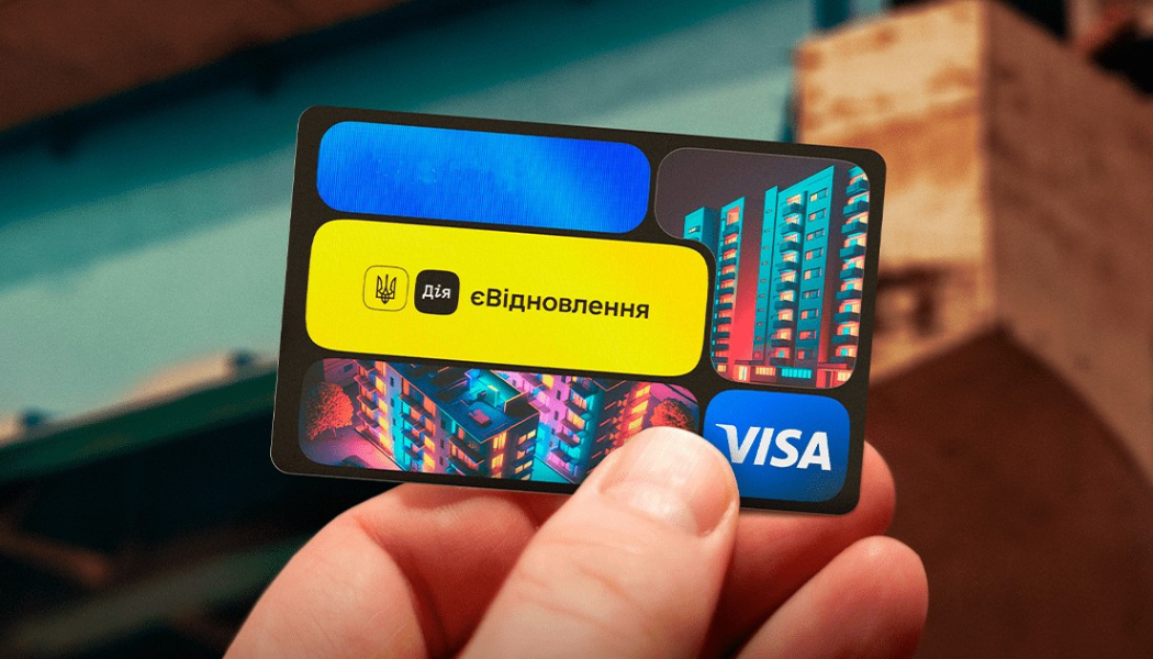 Подати заявку на ремонт пошкодженого житла стало простіше / Новости Винницы и области / Інформаційний портал На Париже Новини Вінниці / Подати заявку на ремонт пошкодженого житла стало простіше