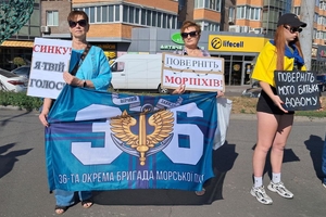 Новости Винницы и области / «Не мовчи - полон вбиває»: у Вінниці провели акцію підтримки військовополонених / Інформаційний портал На Париже Новини Вінниці / «Не мовчи - полон вбиває»: у Вінниці провели акцію підтримки військовополонених