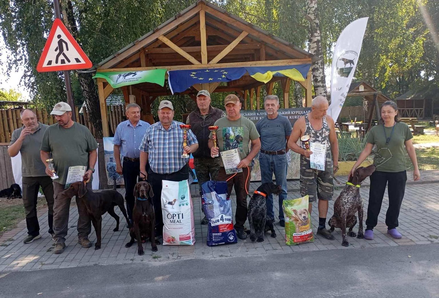 Новини Вінниці / У Вінниці пройшов ювілейний чемпіонат мисливських собак