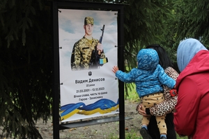 Новини Вінниці / На Вінниччині з'явилася ще одна Алея Слави на честь загиблих захисників