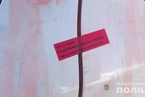 Новости Винницы и области / Поліція затримала 34-річного чоловіка, який наїхав на вінницького волонтера біля дитсадка / Інформаційний портал На Париже Новини Вінниці / Поліція затримала 34-річного чоловіка, який наїхав на вінницького волонтера біля дитсадка