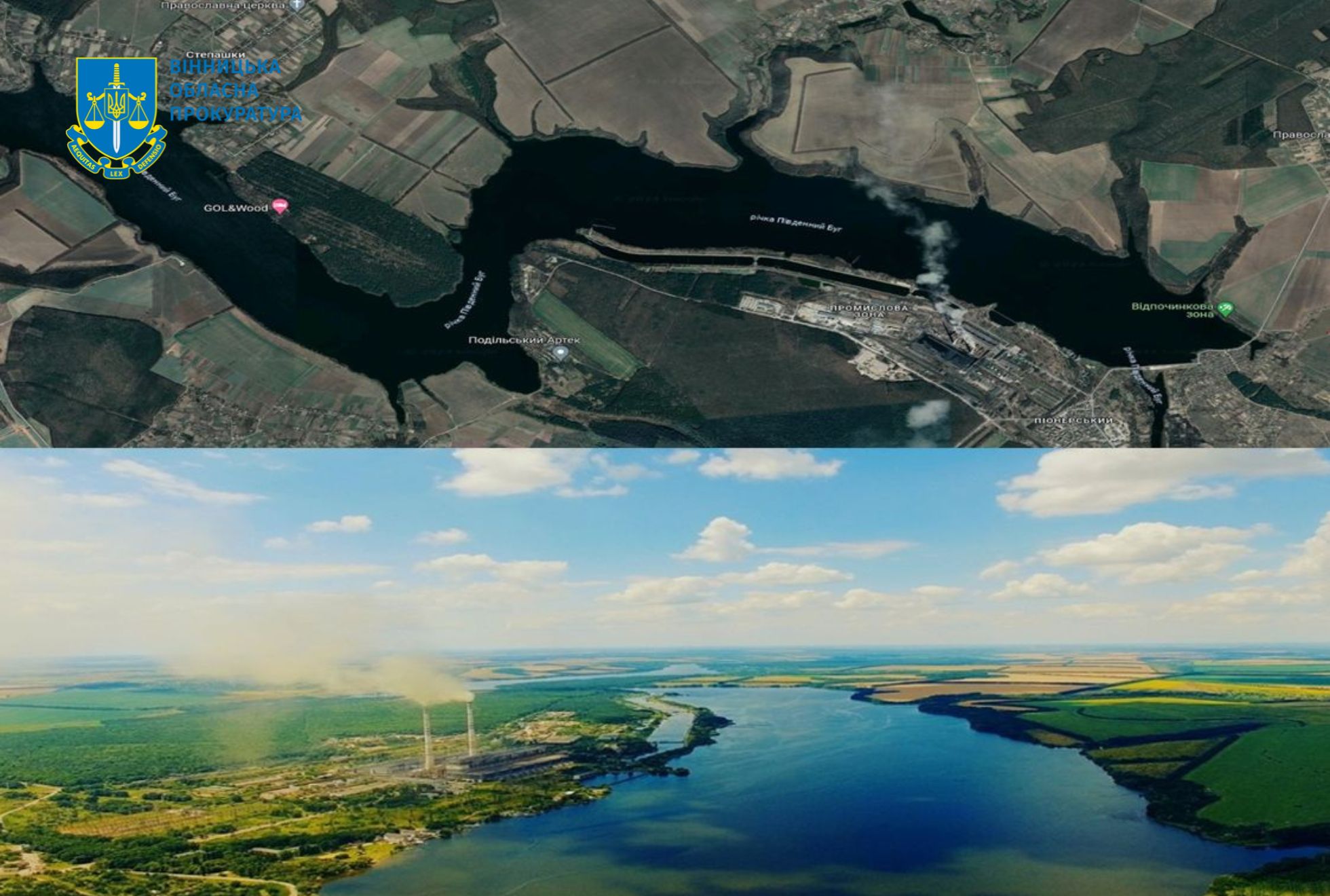 Припинено безоплатне використання Ладижинського водосховища для промислового вилову риби / Новости Винницы и области / Інформаційний портал На Париже Новини Вінниці / Припинено безоплатне використання Ладижинського водосховища для промислового вилову риби