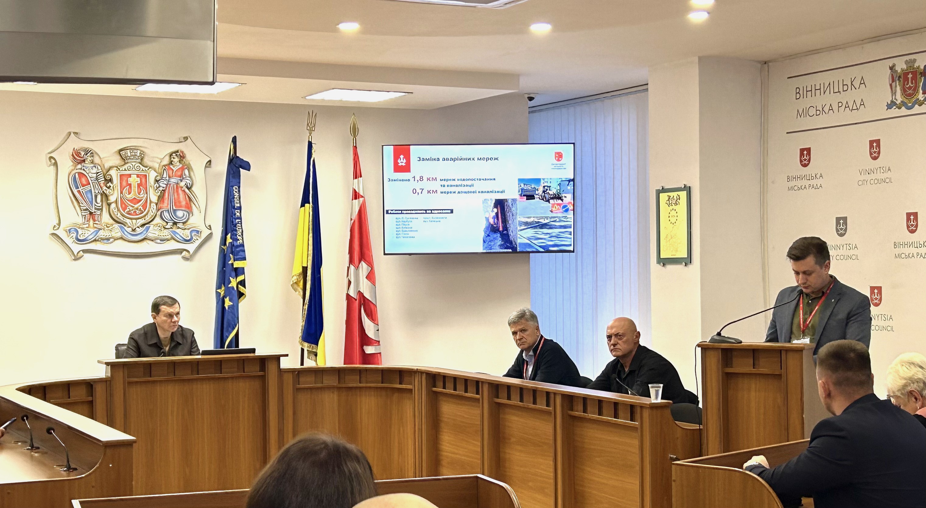 Новини Вінниці / Теплопостачальні підприємства Вінницької громади готові до подачі тепла