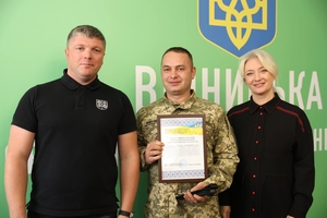 Новини Вінниці / У Вінниці вручили державні нагороди Захисникам