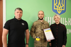 Новини Вінниці / У Вінниці вручили державні нагороди Захисникам