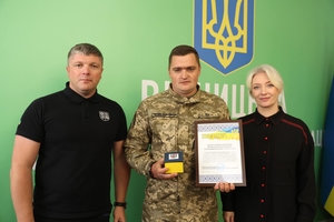 Новини Вінниці / У Вінниці вручили державні нагороди Захисникам