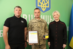 Новини Вінниці / У Вінниці вручили державні нагороди Захисникам