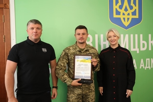 Новини Вінниці / У Вінниці вручили державні нагороди Захисникам