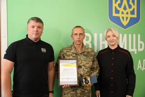 Новини Вінниці / У Вінниці вручили державні нагороди Захисникам