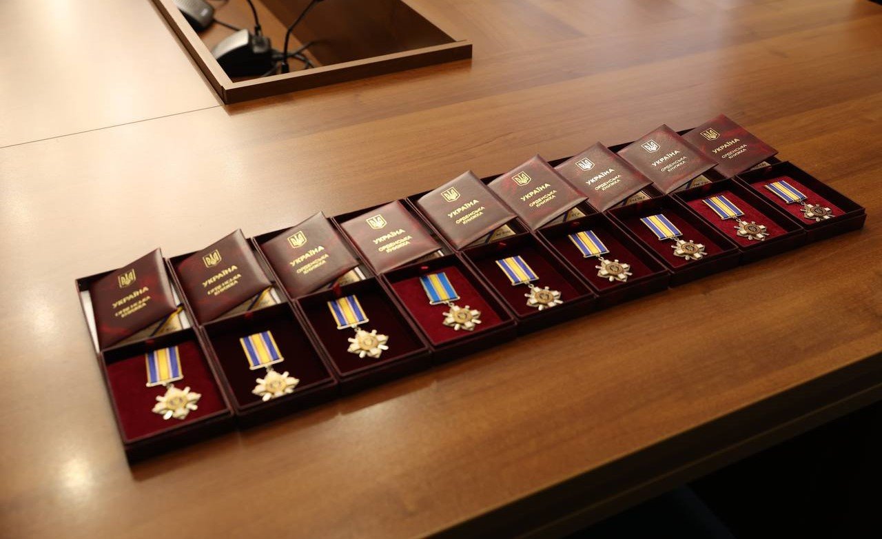 Нагороди.