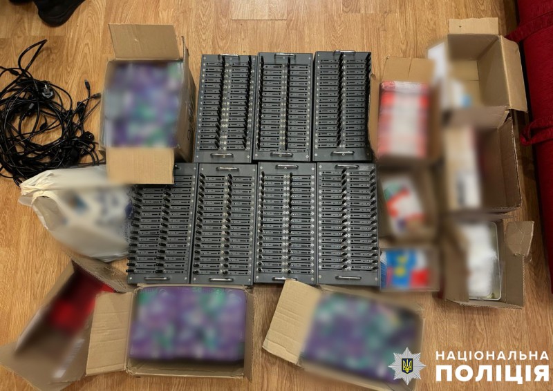 Новини Вінниці / Створювали сотні фейкових акаунтів щодня: поліція Вінниччини припинила діяльність ботоферми