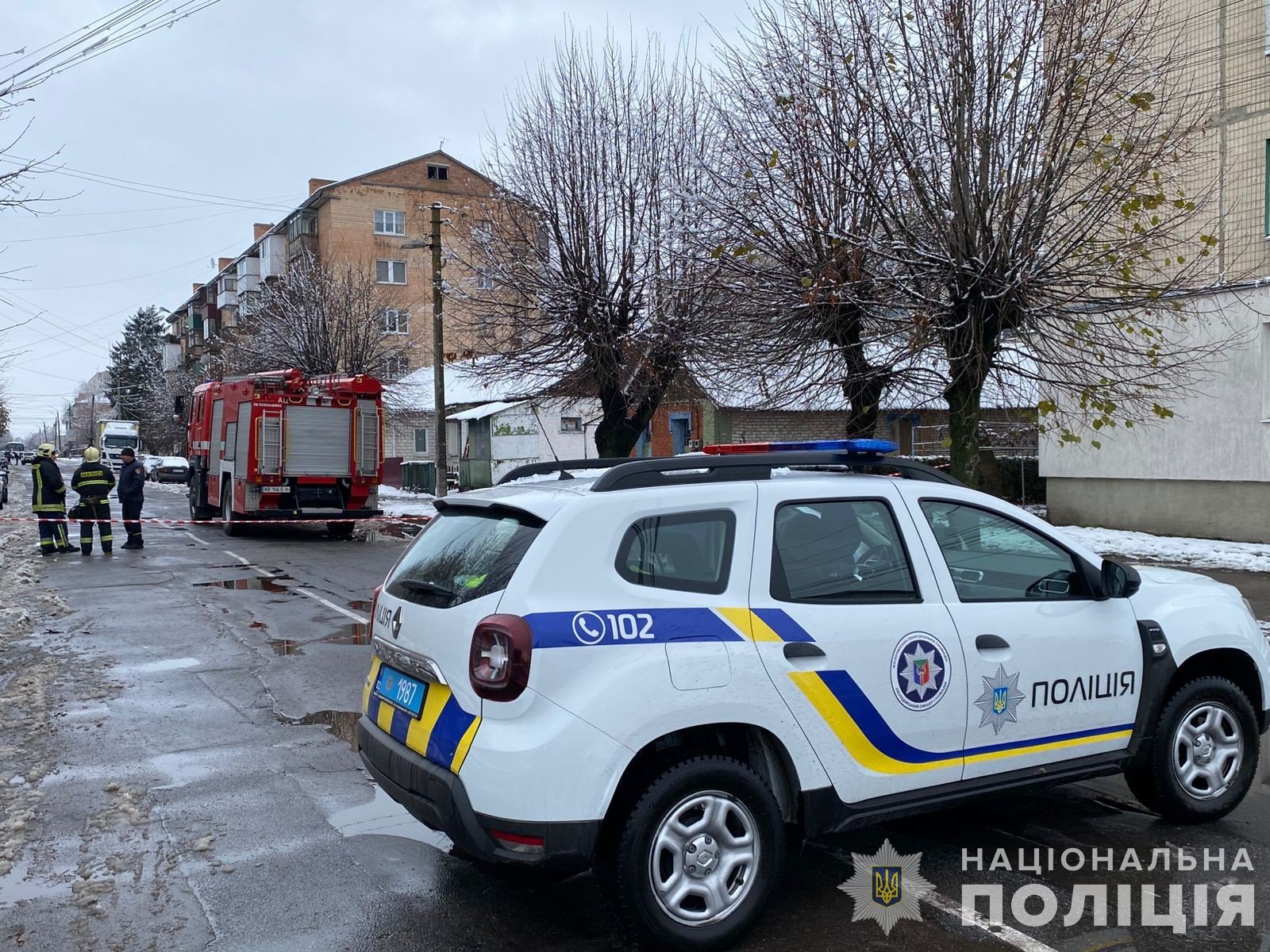 Чоловік підірвав гранату.