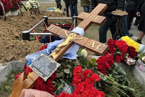 Новости Винницы и области / У Вінниці попрощалися з В'ячеславом Узелковим (ФОТО) / Інформаційний портал На Париже Новини Вінниці / У Вінниці попрощалися з В'ячеславом Узелковим (ФОТО)