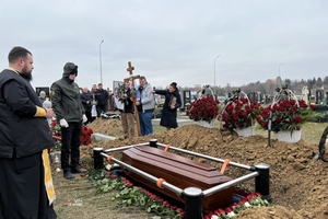 Новости Винницы и области / У Вінниці попрощалися з В'ячеславом Узелковим (ФОТО) / Інформаційний портал На Париже Новини Вінниці / У Вінниці попрощалися з В'ячеславом Узелковим (ФОТО)