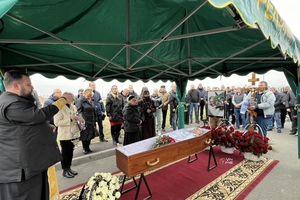 Новости Винницы и области / У Вінниці попрощалися з В'ячеславом Узелковим (ФОТО) / Інформаційний портал На Париже Новини Вінниці / У Вінниці попрощалися з В'ячеславом Узелковим (ФОТО)